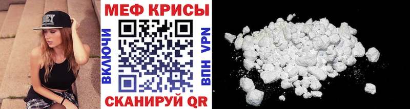 Где можно купить наркотики Приозерск Бошки Шишки МЕФ Гашиш