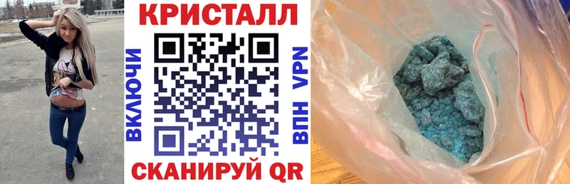Amphetamine VHQ  цена   Приозерск 