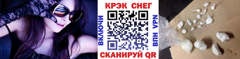 даркнет как зайти  Приозерск  КОКАИН Перу  сколько стоит  KRAKEN как зайти 