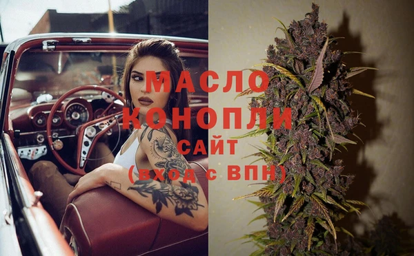 меф VHQ Абаза