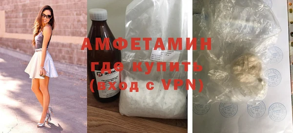 кокаин перу Абдулино