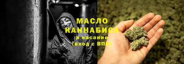 меф VHQ Абаза
