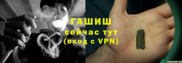 кокаин перу Абдулино