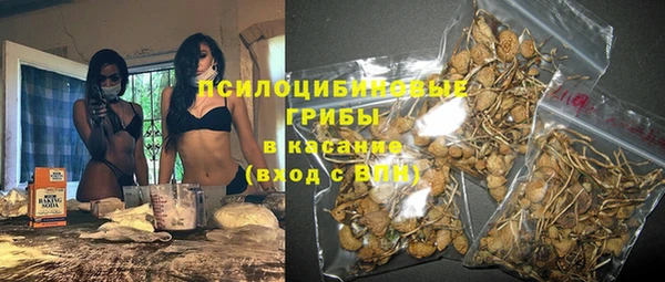 каннабис Абинск