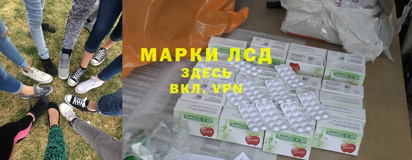 меф VHQ Абаза