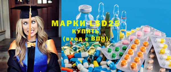 кокаин перу Абдулино