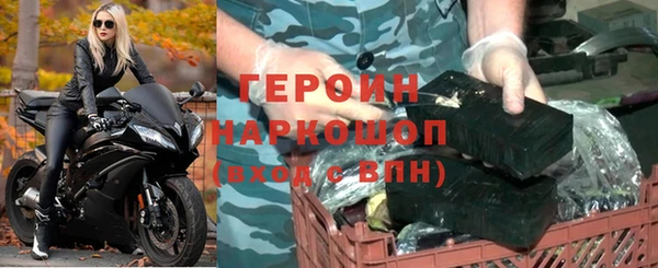 кокаин перу Абдулино