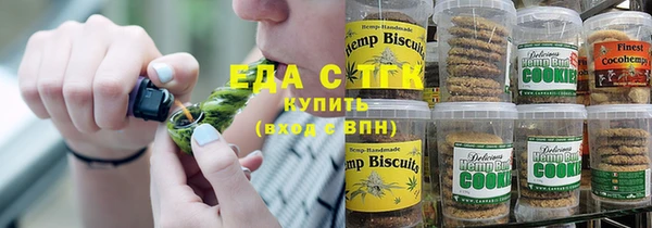 меф VHQ Абаза