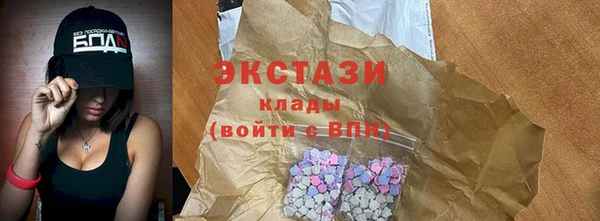 тгк Алексин
