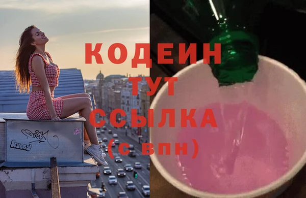 герыч Алзамай