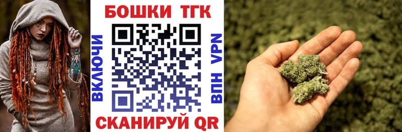 Шишки марихуана гибрид  Приозерск 